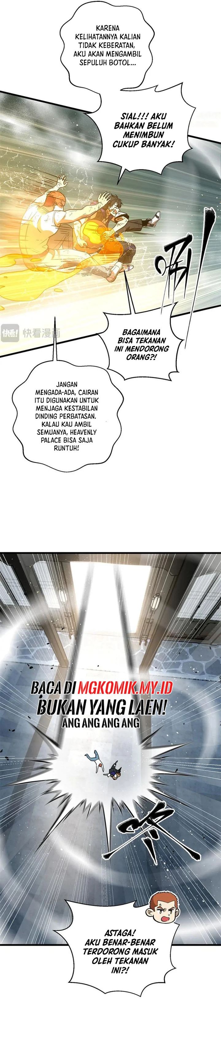 Global Gao Wu (Global Martial Arts) chapter 303